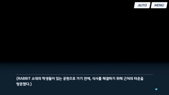 여우유부 이미지