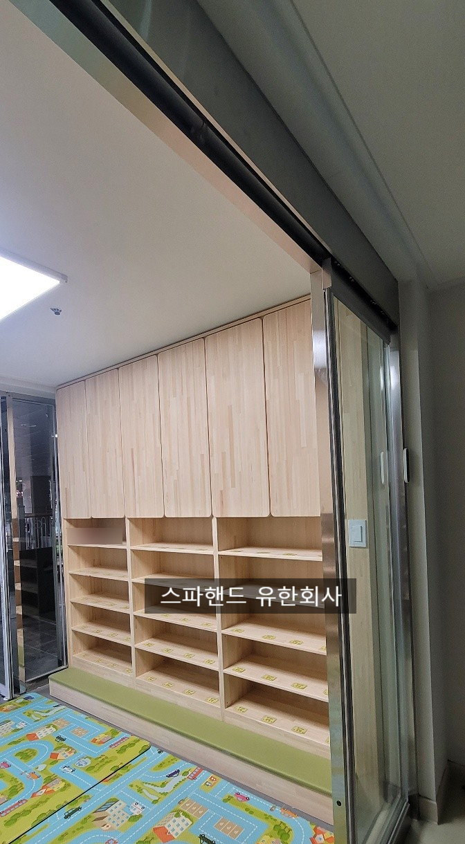 시립구갈어린이집 이미지