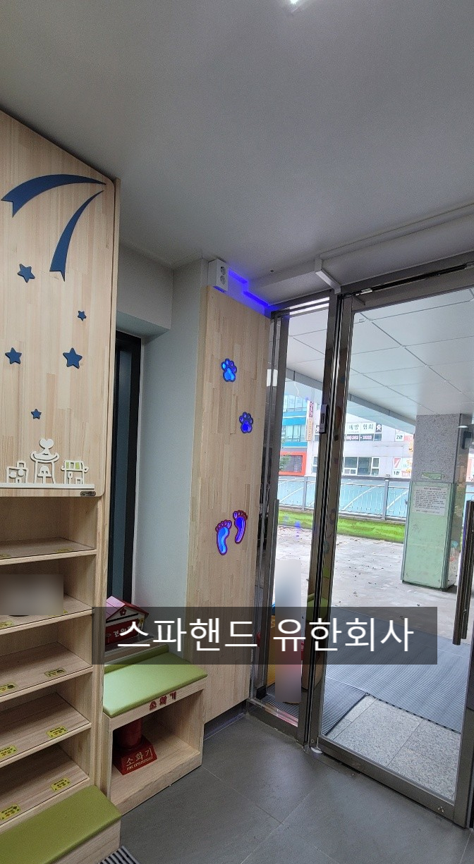 시립구갈어린이집 이미지