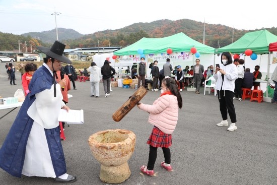 대동축산 이미지