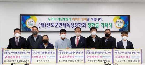 진도컴퓨터 이미지