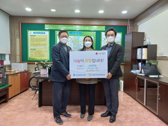 복지건축사사무소 이미지