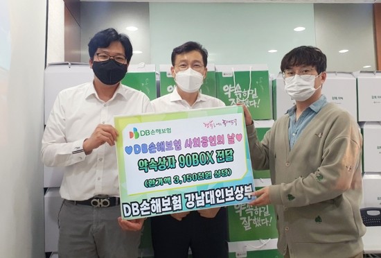 (사)대한노인회 동대문구지회 이미지