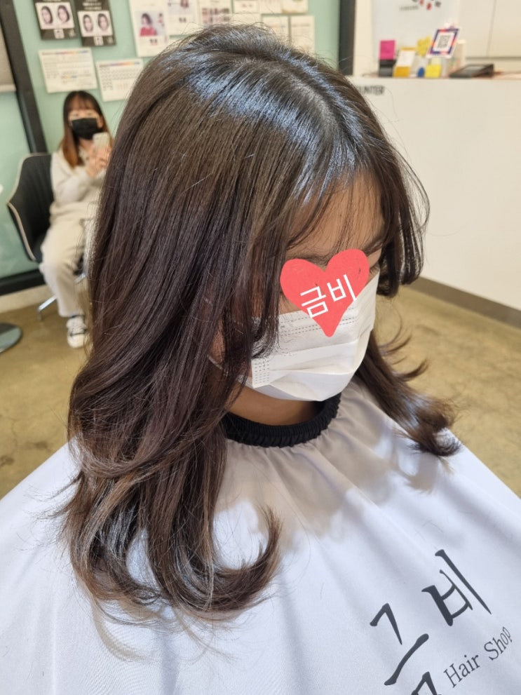 hairshop금비 이미지