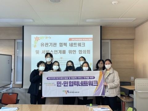 울산서비스센터 이미지