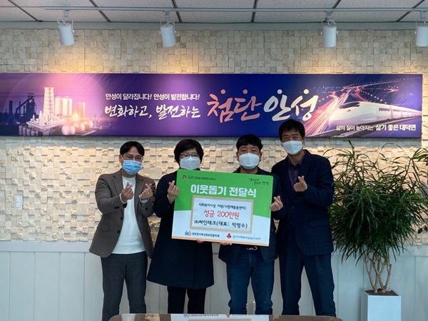 싸인테크 이미지