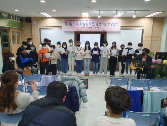 광주풍향초등학교 이미지