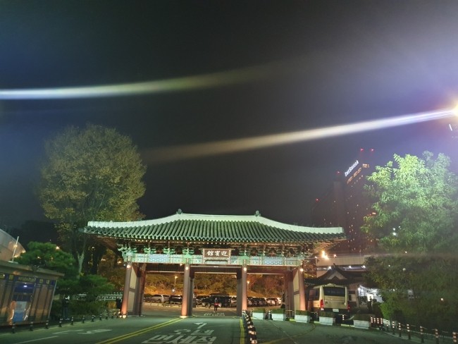 신라떡집 이미지