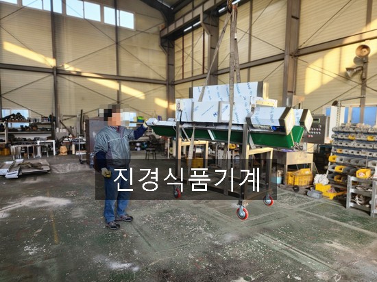 진경식품 이미지