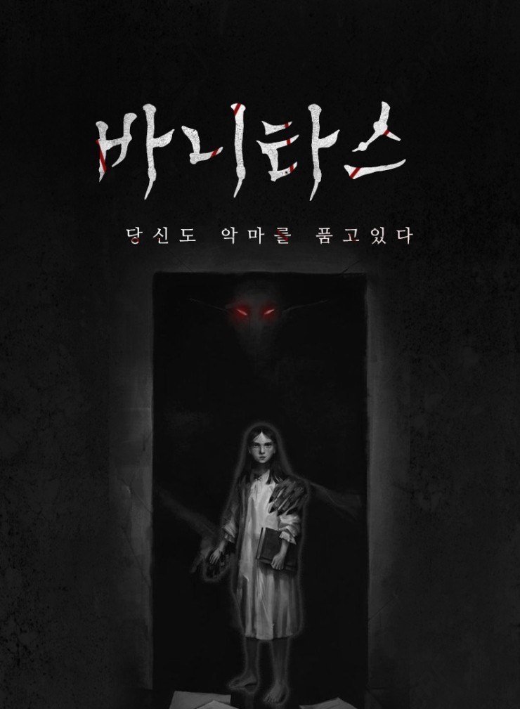 신진엔터테인먼트 이미지