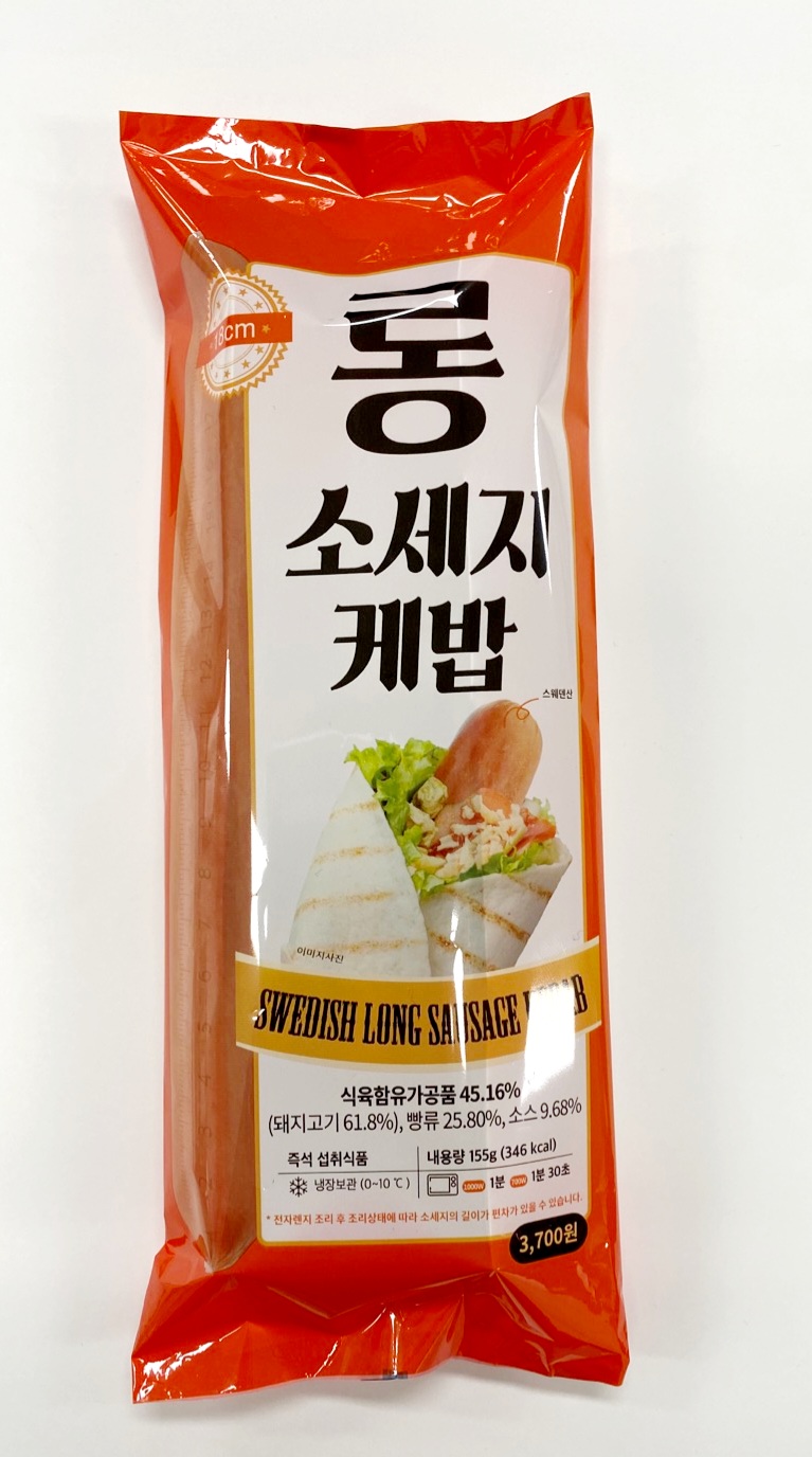 휴먼앤네이쳐 이미지