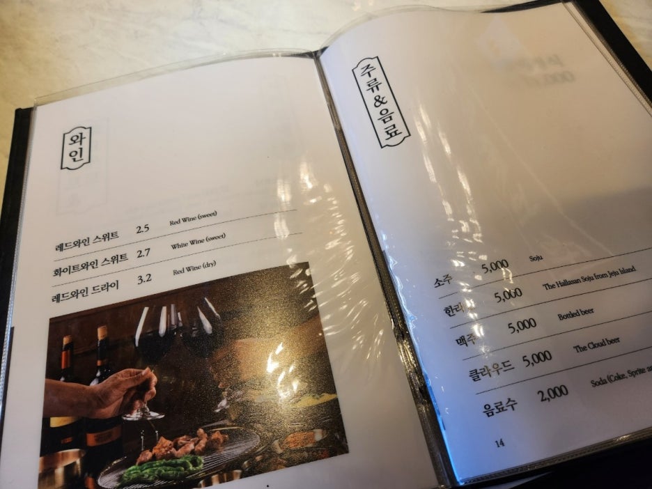 키쉬미뇽 이미지