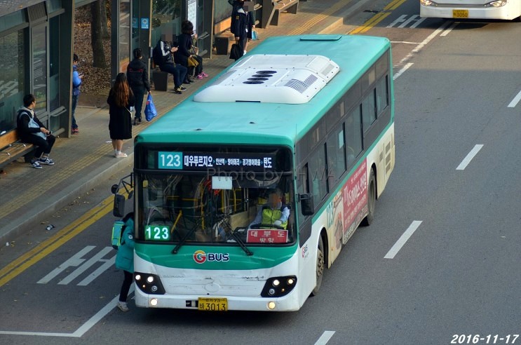 태화관광호텔 이미지