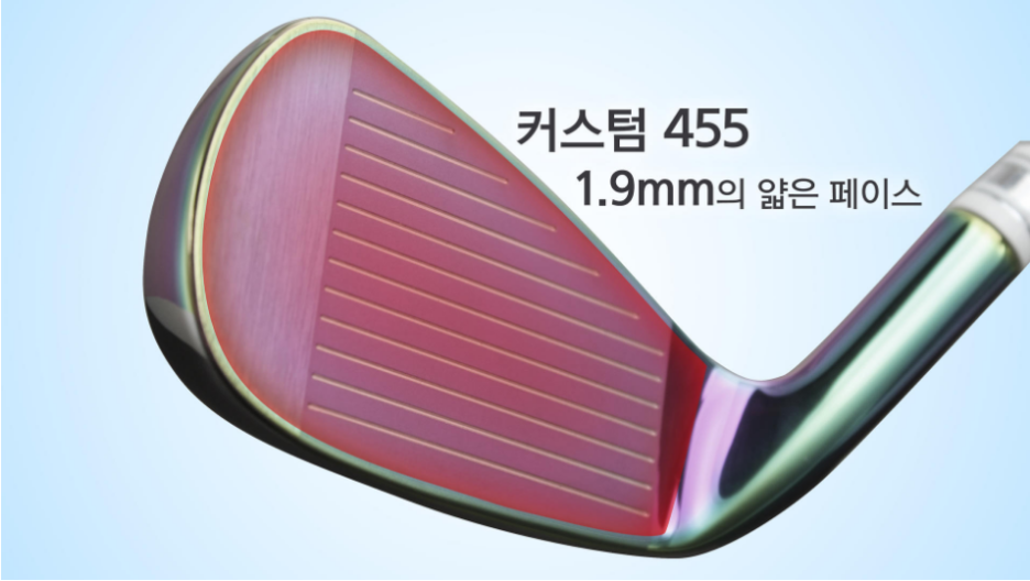 더골퍼부산골프피팅센터 이미지