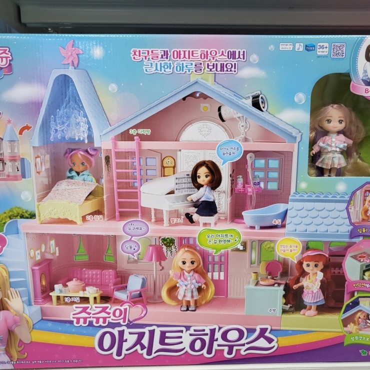 아지트 헤어샵 이미지
