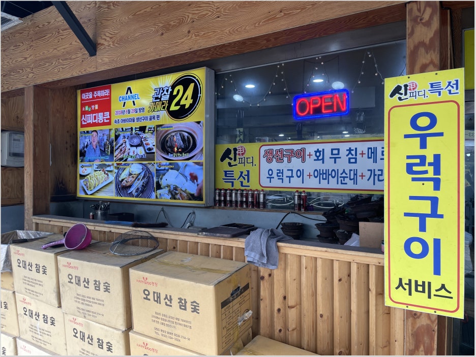 피디투어 이미지