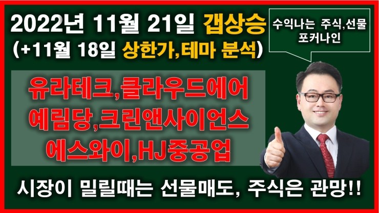 대원디앤엠 이미지