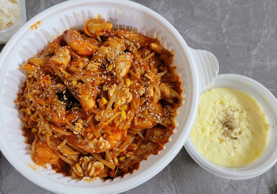입큰아구찜엔알곤이찜 이미지