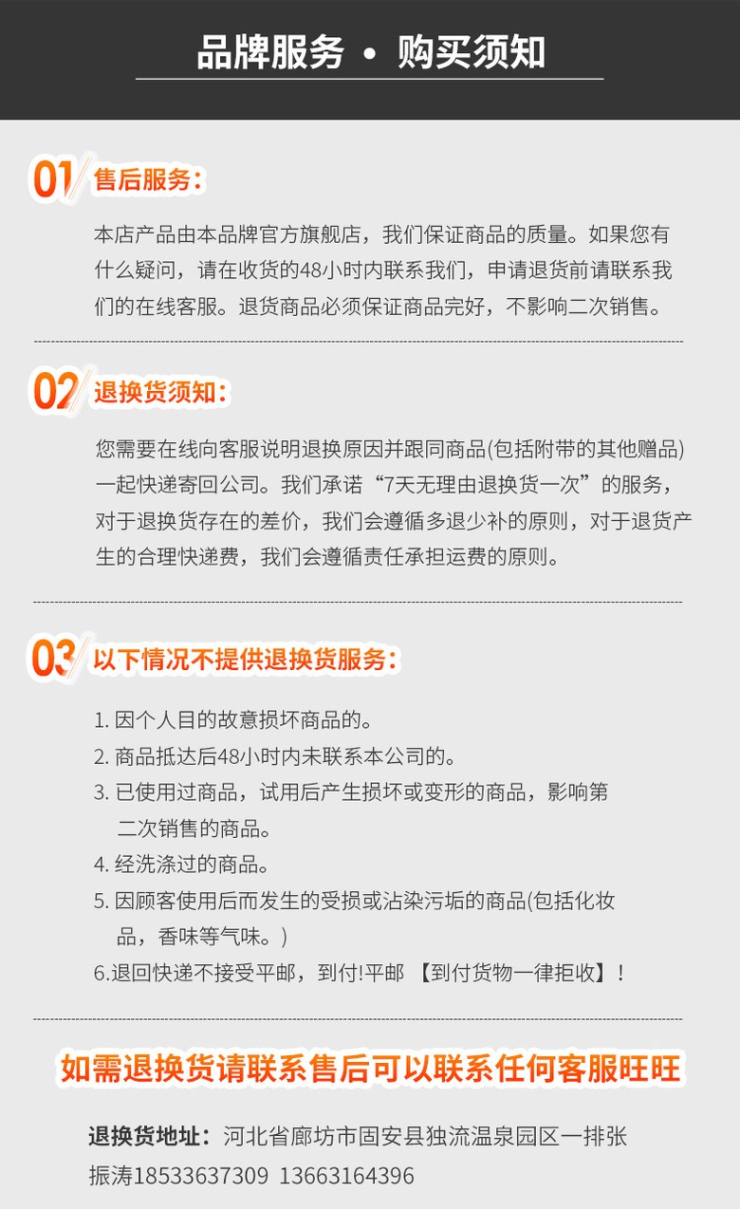 그린낚시 이미지