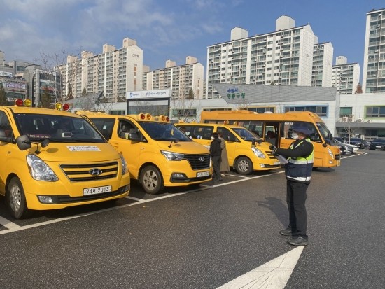 수원중부경찰서어린이집 이미지