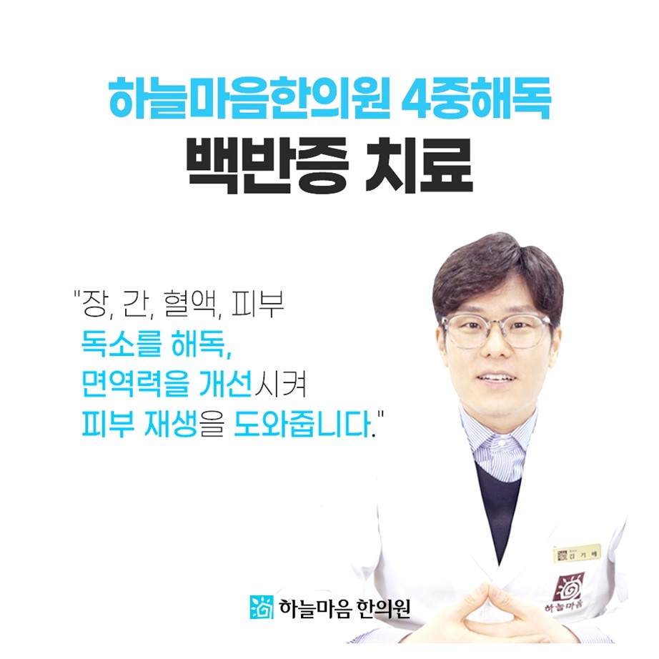 도곡반점 이미지