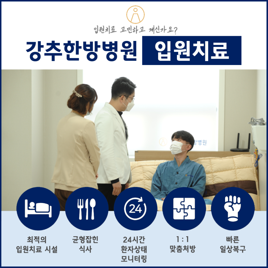 (주)경은시스템 이미지
