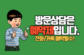 제이앤제이일본어학원 이미지