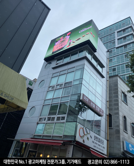 큐브광고 이미지