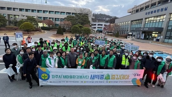 코오롱글로벌스포렉스주 이미지