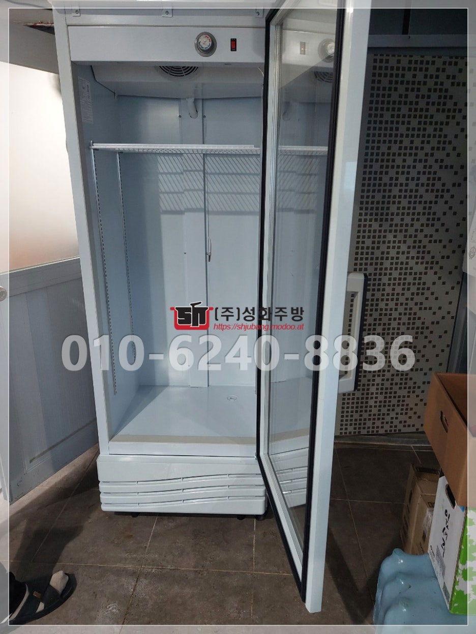 목포가식당 이미지