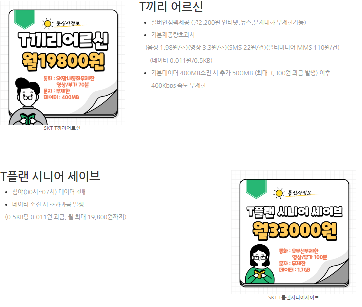 도매성지 이미지