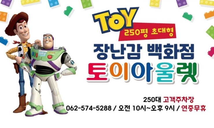 제스트202 이미지