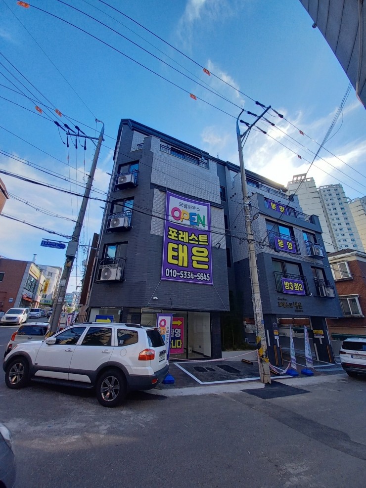태은전기 이미지