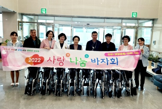 동오의료재단도움병원 이미지