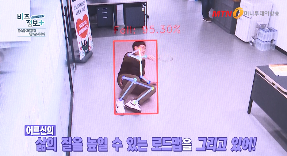 주식회사 바이엘 이미지