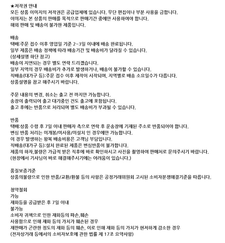 더블유앤지 이미지
