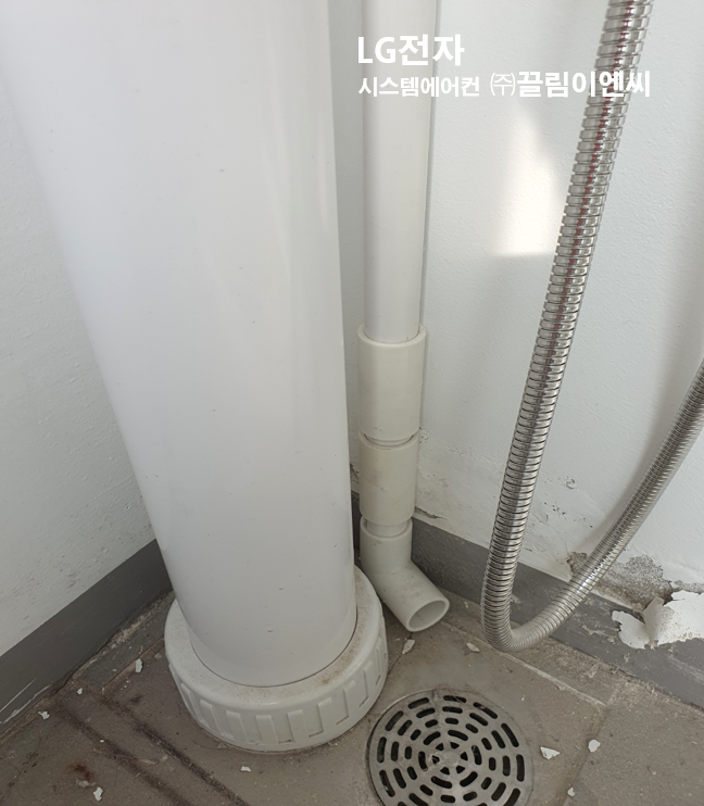 린시스템에어컨 이미지
