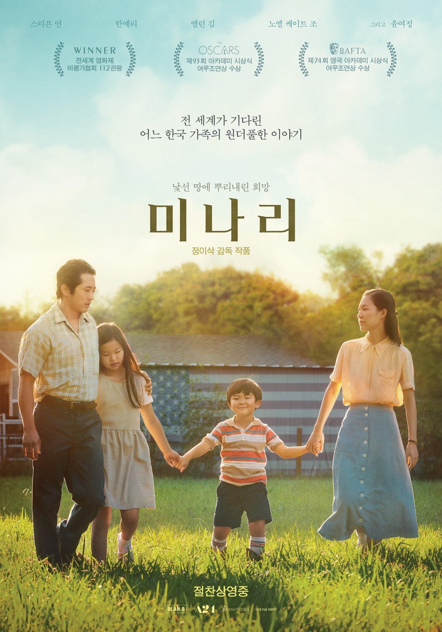 (주)엔트로피 이미지
