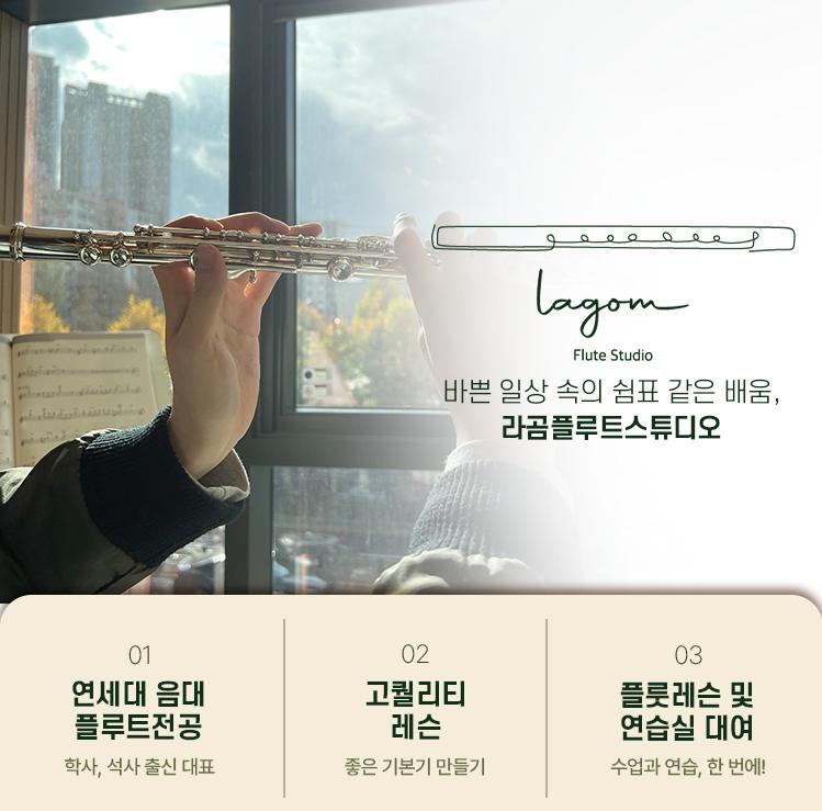 강남ABRSM 이미지