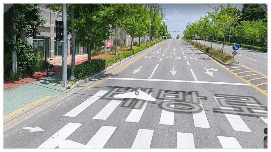 온양세탁소 이미지