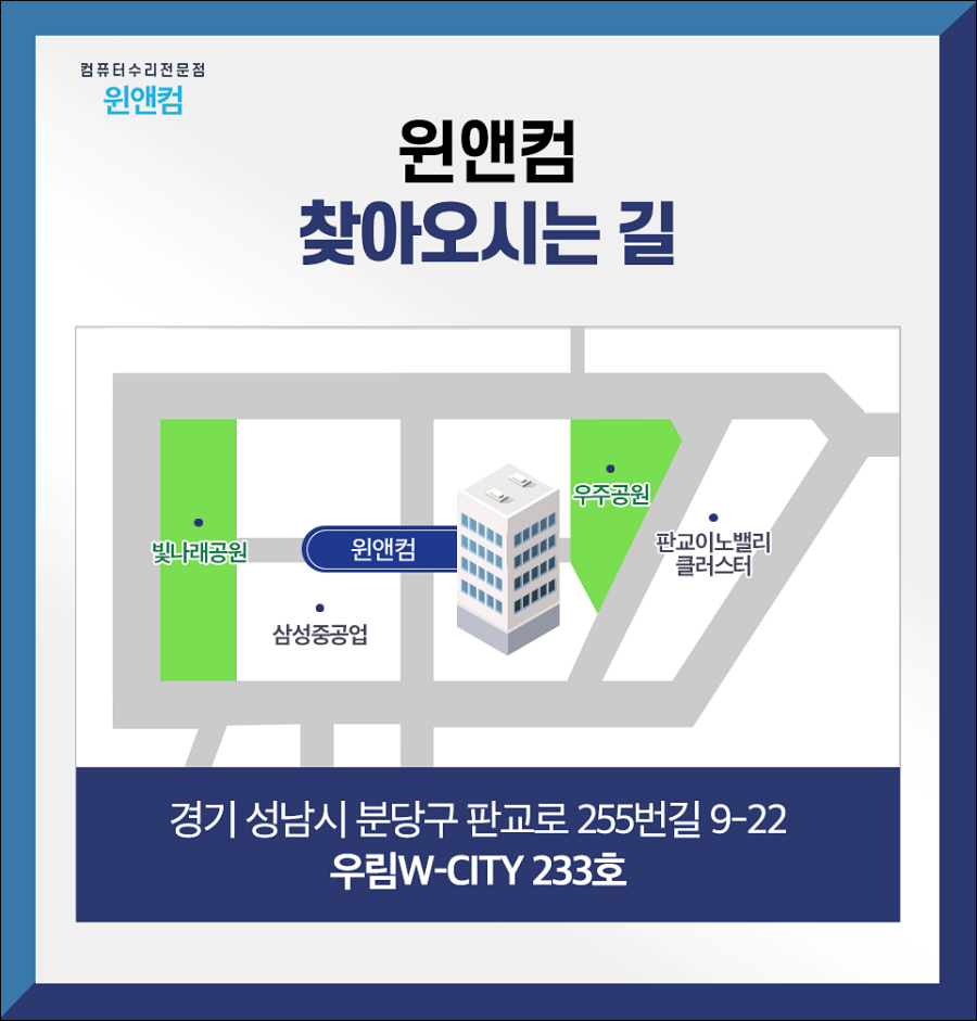 지양컴 이미지