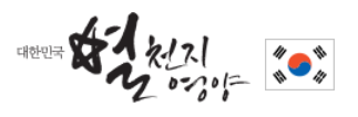 태산농장 이미지