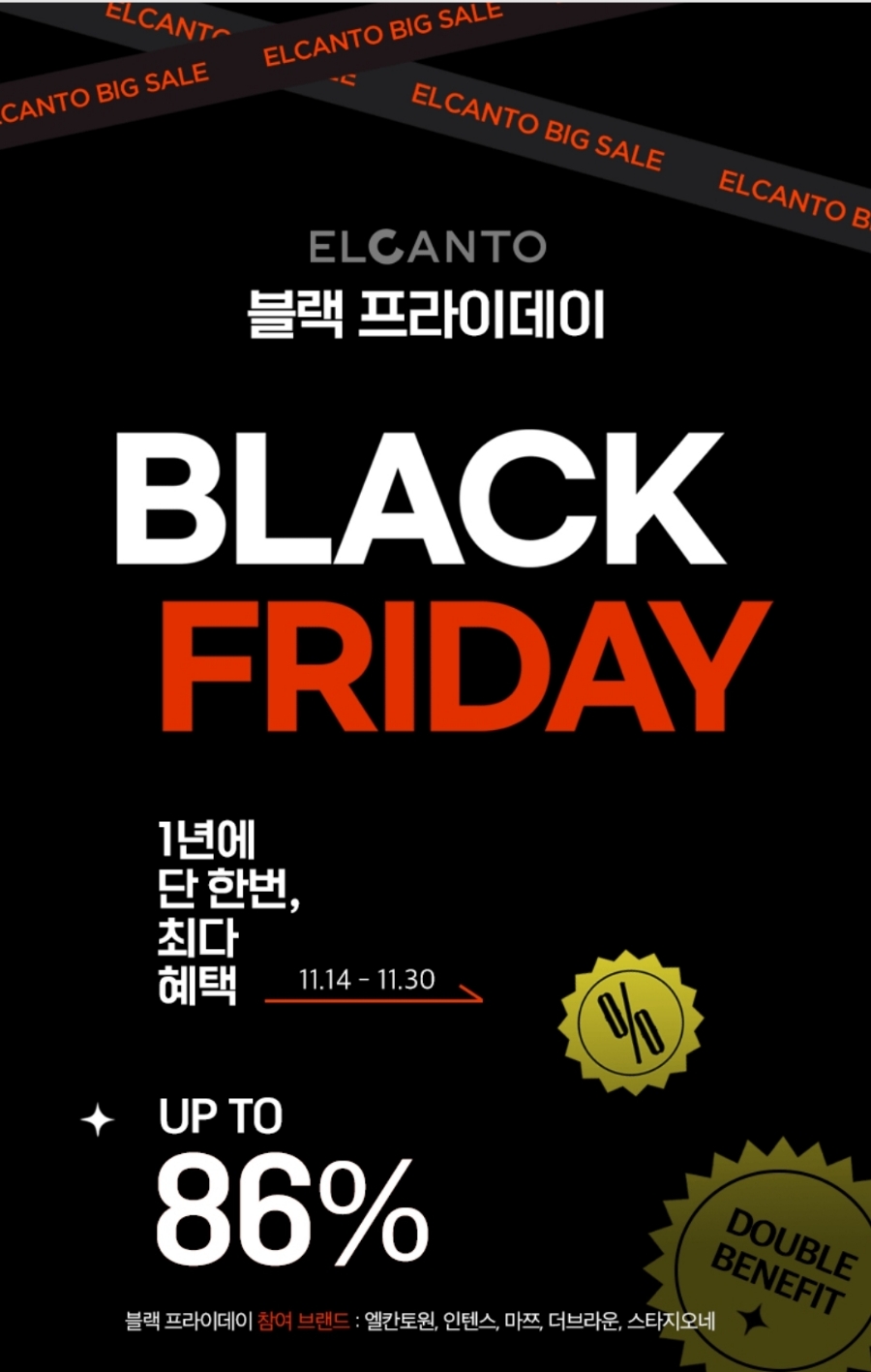 스타지오네 이미지