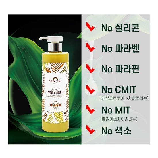 케어원 이미지