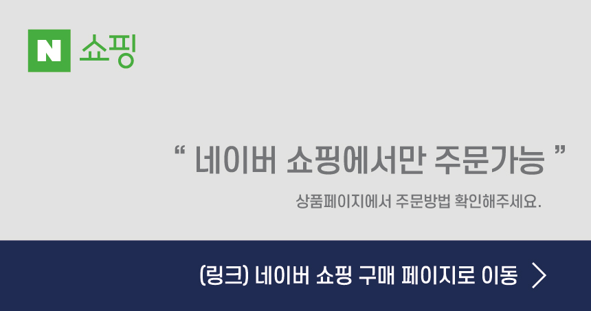 커먼사인스 이미지