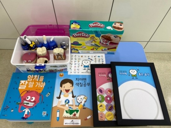 제천세탁소 이미지