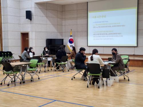 반성중학교 이미지