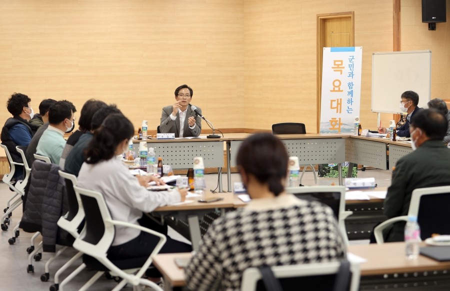 란유통 이미지