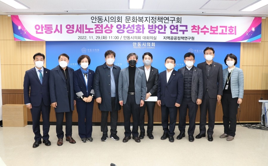 김승진의원 이미지