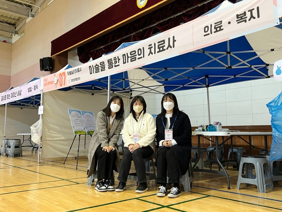 서울중동초등학교 이미지